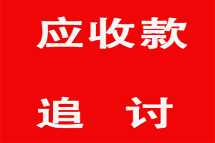 信用卡额度不足能否超额消费？